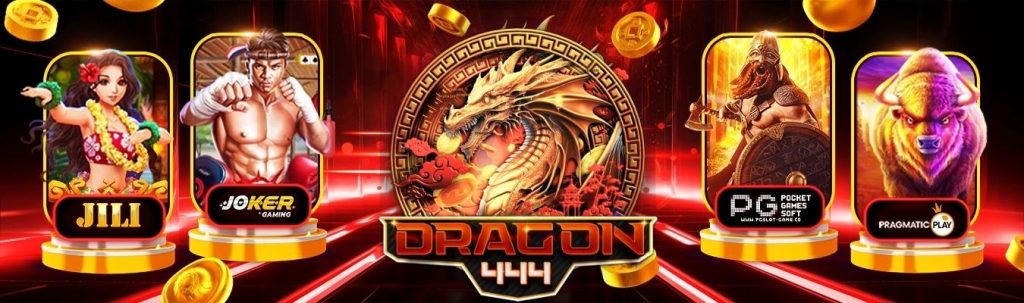 DRAGON444 สล็อตเว็บตรง เกมออนไลน์ บนมือถือ ยอดนิยม อันดับ 1