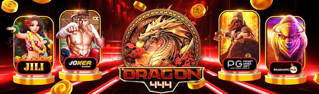 DRAGON444 สล็อตเว็บตรง เกมออนไลน์ บนมือถือ ยอดนิยม อันดับ 1